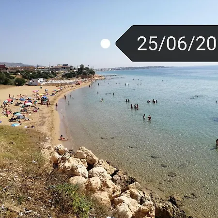 Agua Marina Holiday home